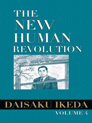 cover image of The New Human Revolution, Volume 4